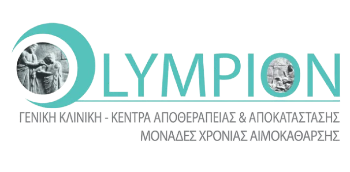 Ολύμπιον Γενική Κλινική